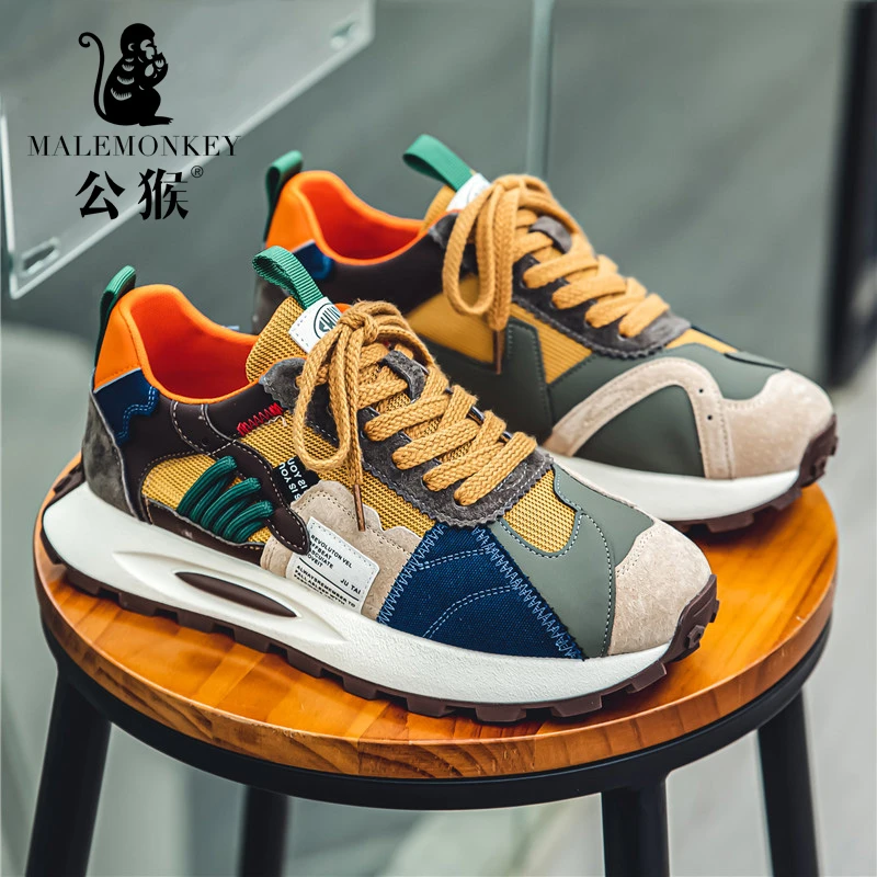 公猴官方正版男鞋时尚百搭休闲鞋子秋季轻便跑步运动阿甘鞋-AC179