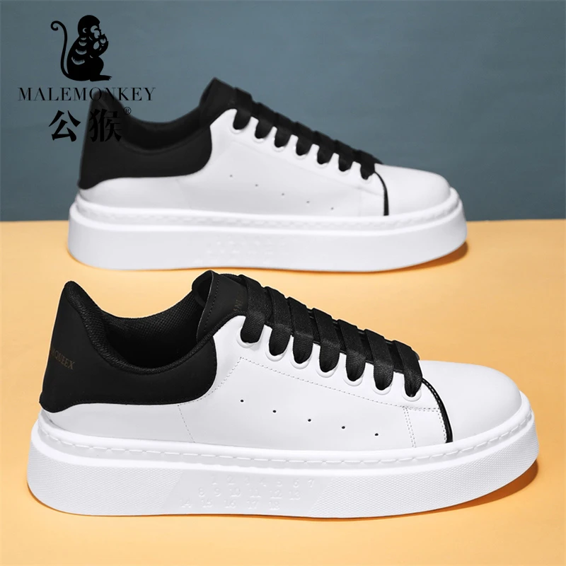 公猴官方正版男鞋秋季低帮软底百搭板鞋男士厚底增高小白鞋-SU000