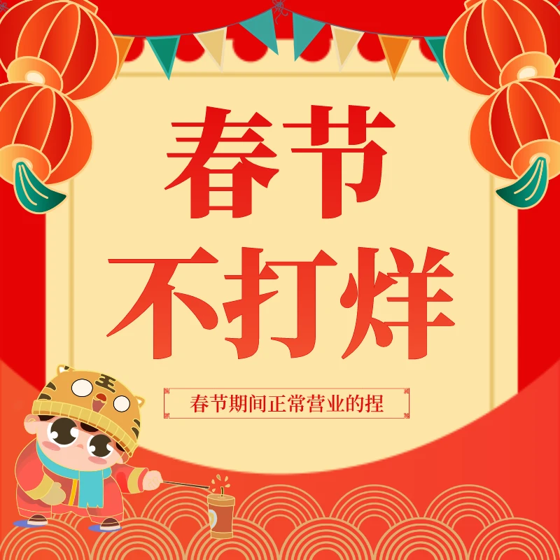 【补差价专拍】游戏充值此链接是补差价专用链接