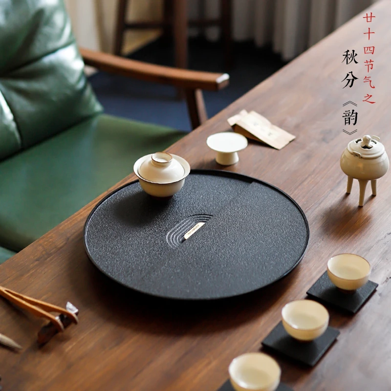 闻石天然石材玄青石茶盘托盘轻奢简约家用黑金石茶海茶台新中式