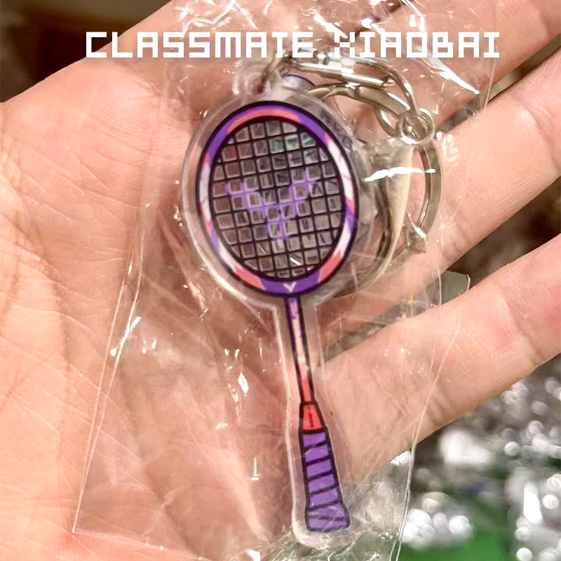 小白同学羽毛球拍钥匙扣挂件迷你羽毛球拍挂件迷你羽毛球拍挂件