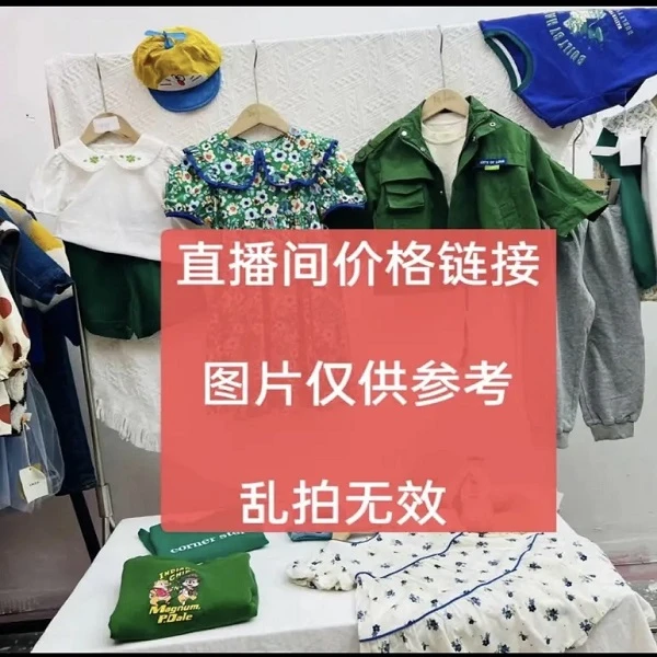 短袖T恤裤子集合儿童