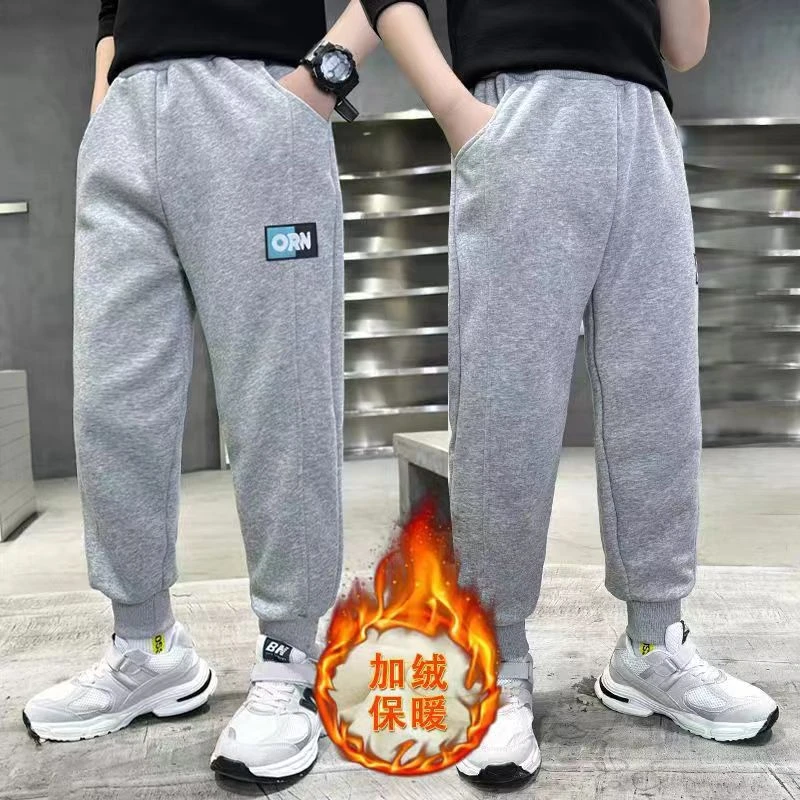 秋冬男童裤子加绒加厚冬季新款儿童休闲裤中大童运动长裤保暖秋冬