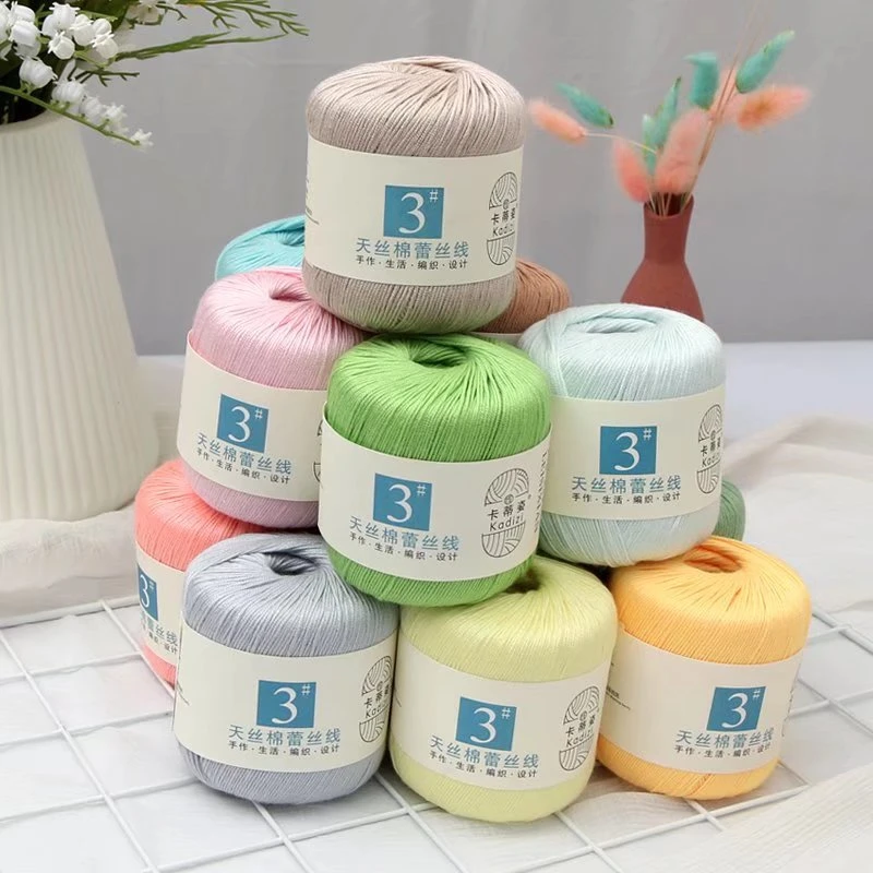 3号蕾丝线手工编织钩针毛线细棉线DIY材料夏季适用