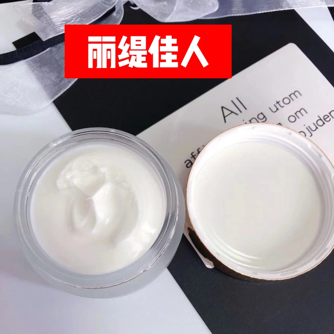 蛋白霜10g调三合一霜必备产品 刮码