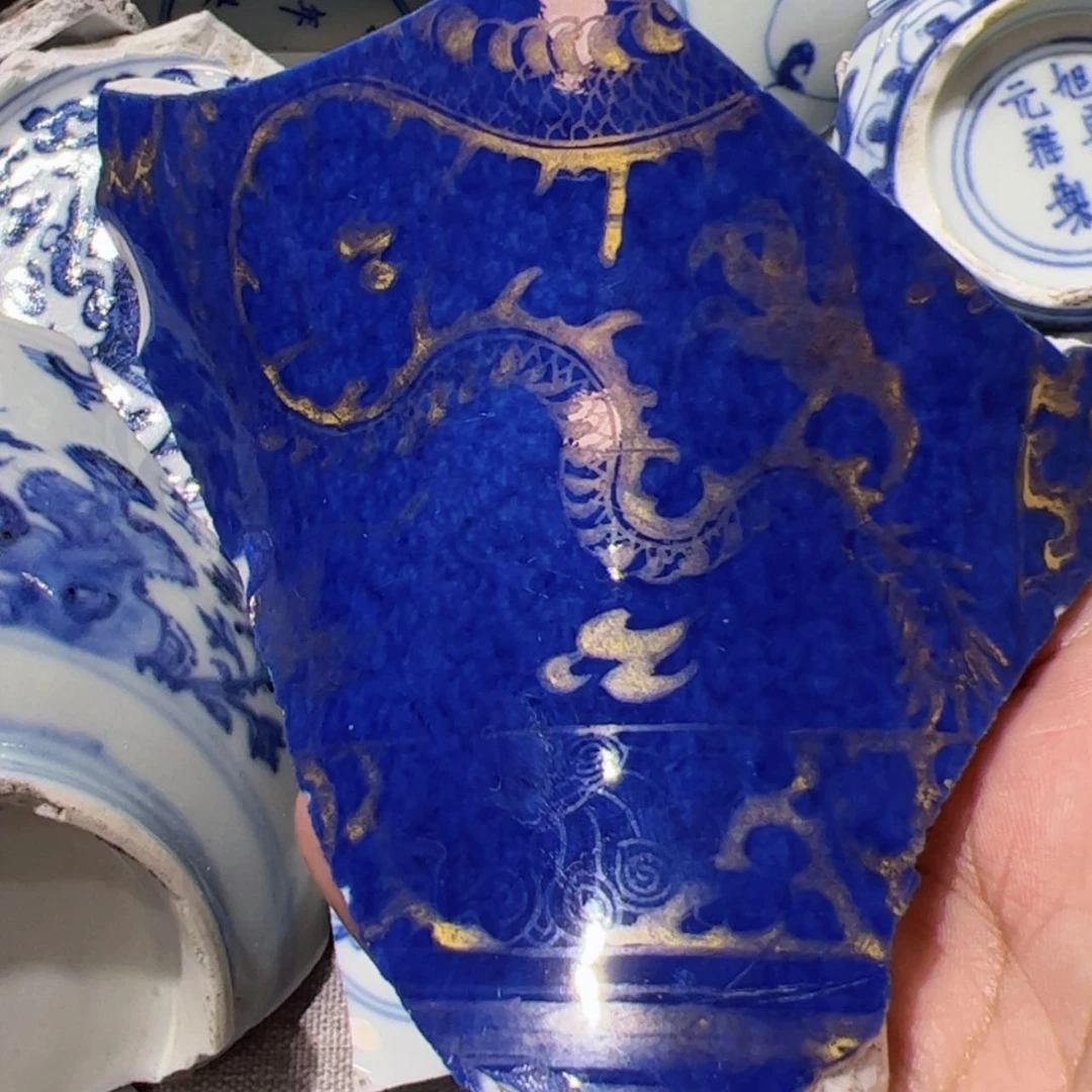 【闪购商品】密胺瓷片義*堂