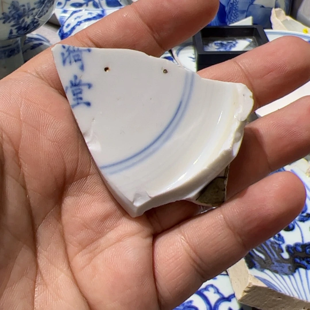 【闪购商品】密胺瓷片绿*睛