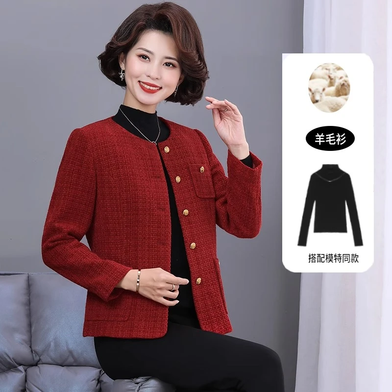 中老年春秋装洋气上衣女2024新款时尚高贵保暖搭子妈妈小香风外套