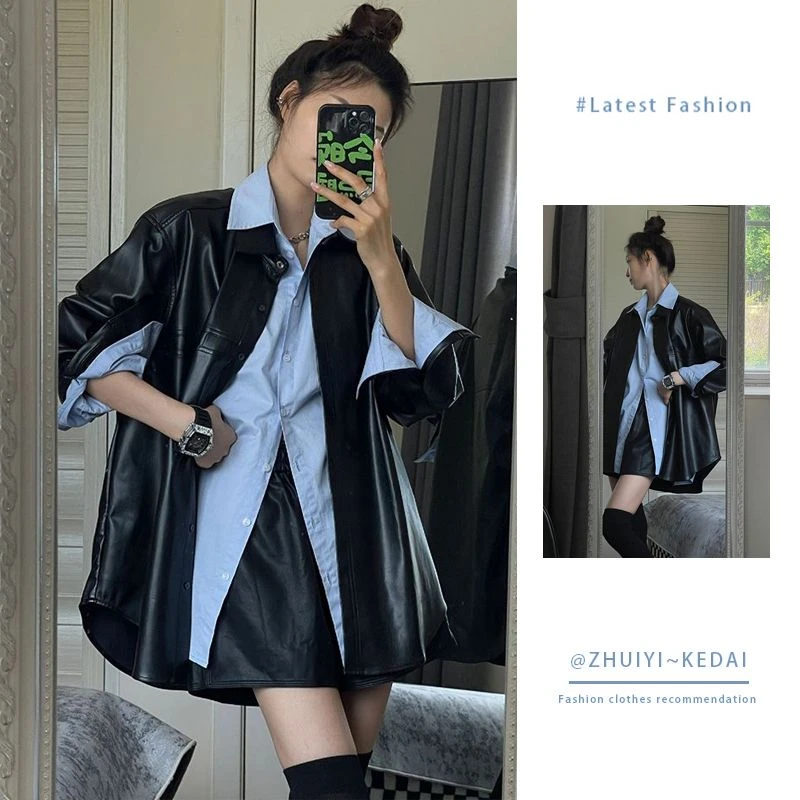 早秋美式复古皮衣夹克女2025新款外套衬衫上衣两件套装省心穿搭