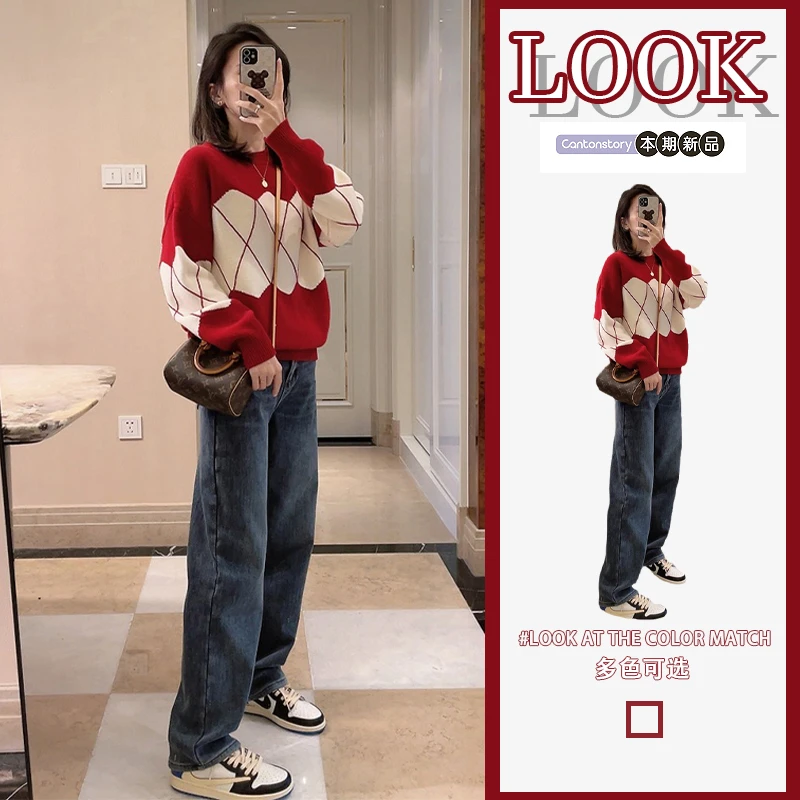 秋冬慵懒套装女2023新款网红潮流针织上衣百搭牛仔裤小个子两件套