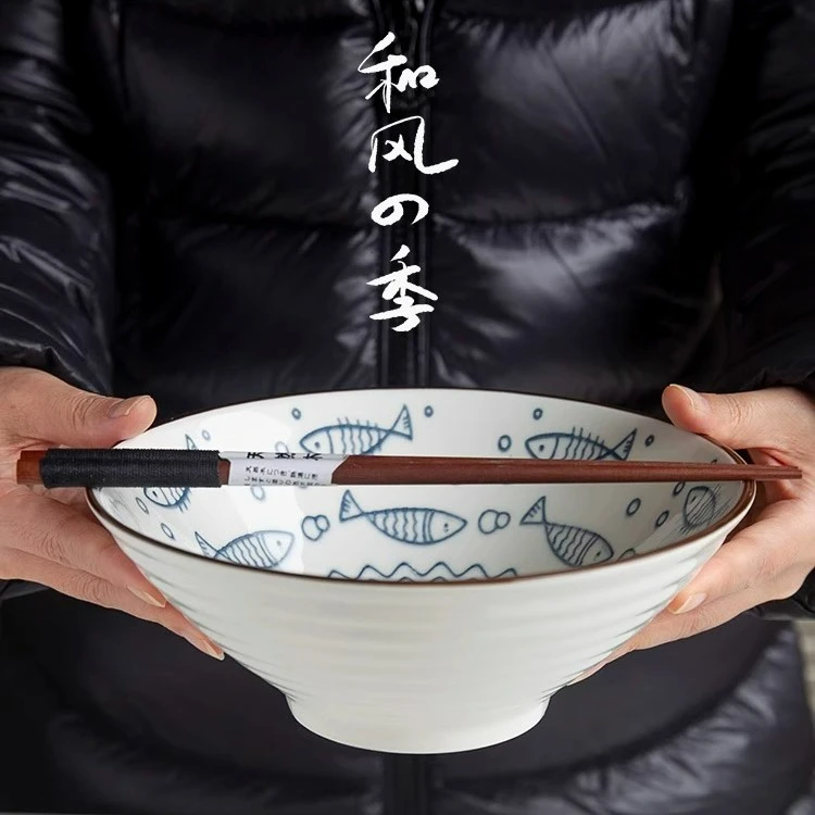 2件装8英寸盘子斗笠碗泡面专用碗家用大号沙拉碗大面碗家用