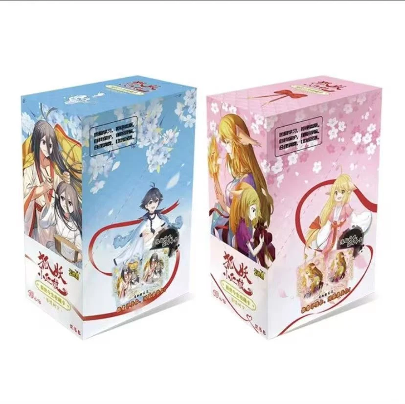 卡游【狐妖小红娘】 续缘包 第1弹卡牌盲盒（主播代拆）