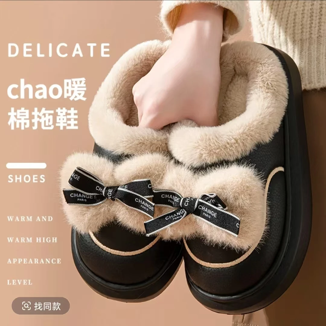 厚底防水防滑棉拖鞋秋冬季新款爆款居家加厚保暖棉女士外穿毛拖