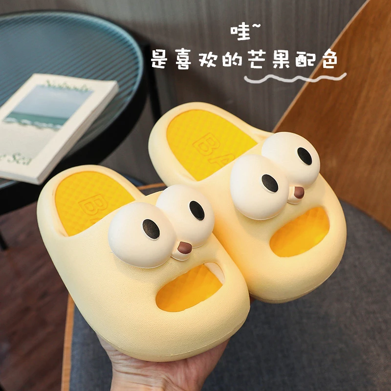 拖鞋新款卡通男女童eva可爱大眼睛居家防滑软底凉鞋可外穿防臭