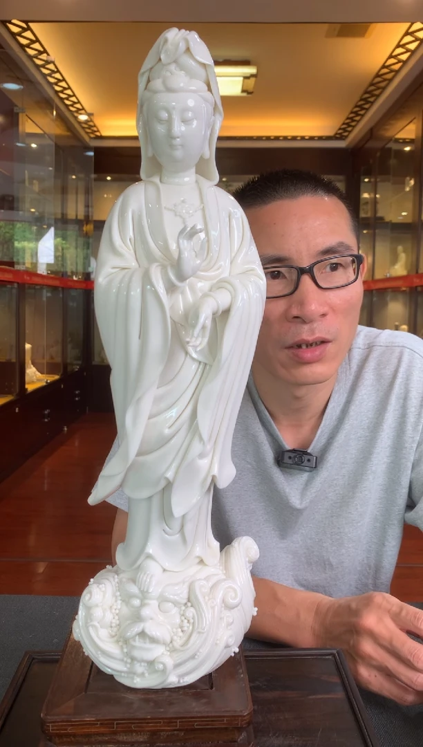 【闪购商品】摆件德化白瓷 慈航普度