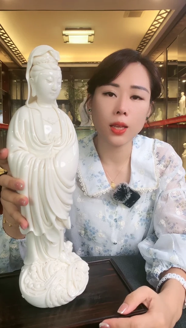 【闪购商品】摆件德化白瓷 渡海观音