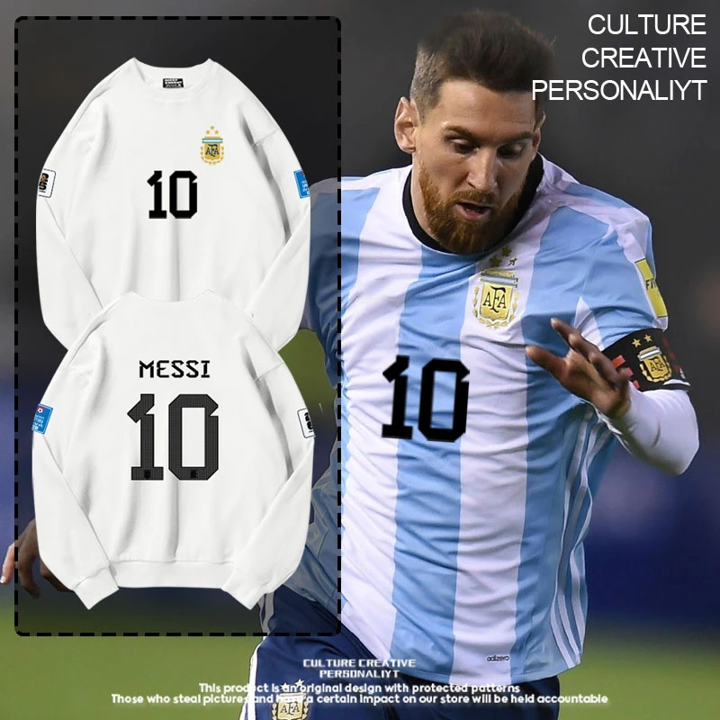 阿根廷队世界杯美洲杯梅西足球衣服圆领卫衣套头薄款男女加绒长袖