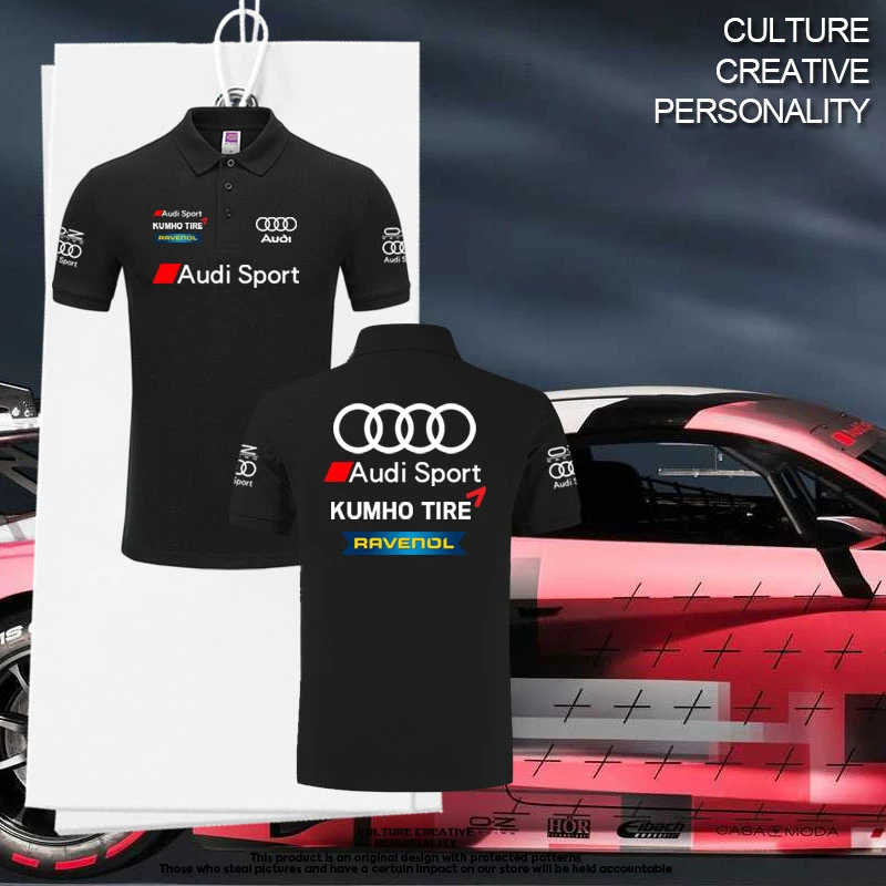 奥迪TCR巡回赛audi汽车赛车服POLO衫男士翻带领短袖t恤半袖可定制