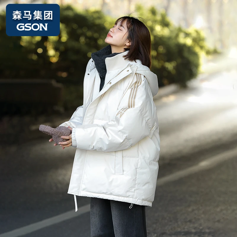 GSON假两件宽松羽绒服冬季男女同款加厚保暖连帽男士外套