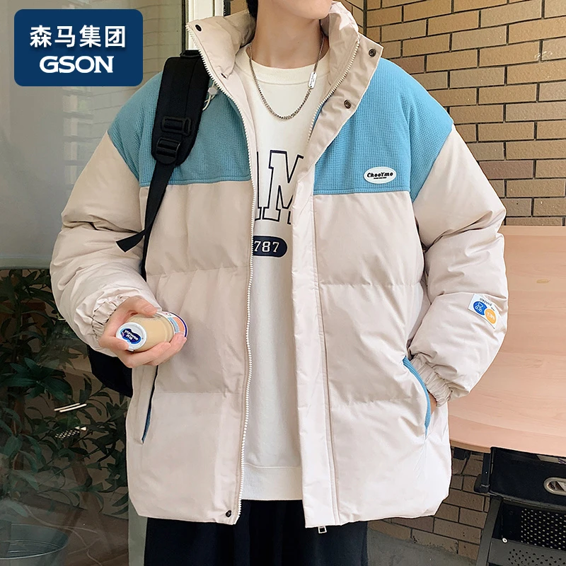 GSON潮牌棉衣男外套2024冬季新款休闲加厚保暖棉服男款男士棉袄