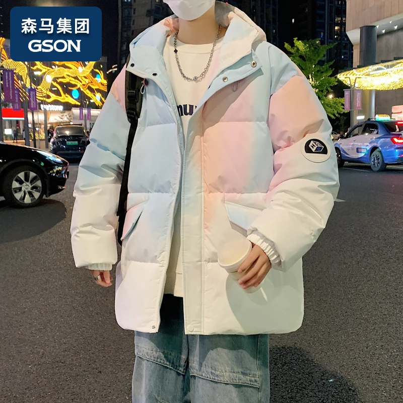 集团品牌GSON渐变棉衣男款加厚保暖情侣连帽2024新款冬装潮流棉服