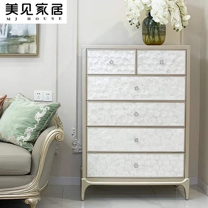 美式轻奢香槟色贝壳六斗柜轻奢卧室床边储物装饰柜靠墙抽屉收纳柜