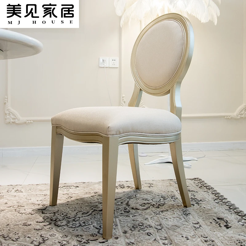 美式法式轻奢圆餐椅公园大道现代简约大理石餐椅坐椅实木餐椅餐厅