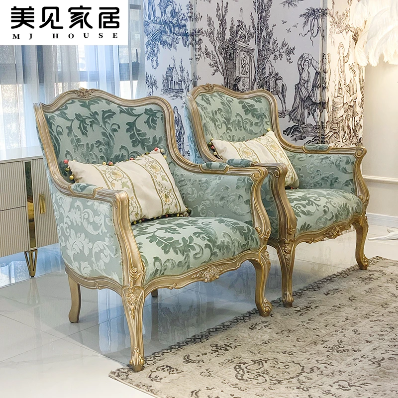美见家居美式轻奢雕花单人椅实木割绒布艺软包客厅休闲沙发休闲椅