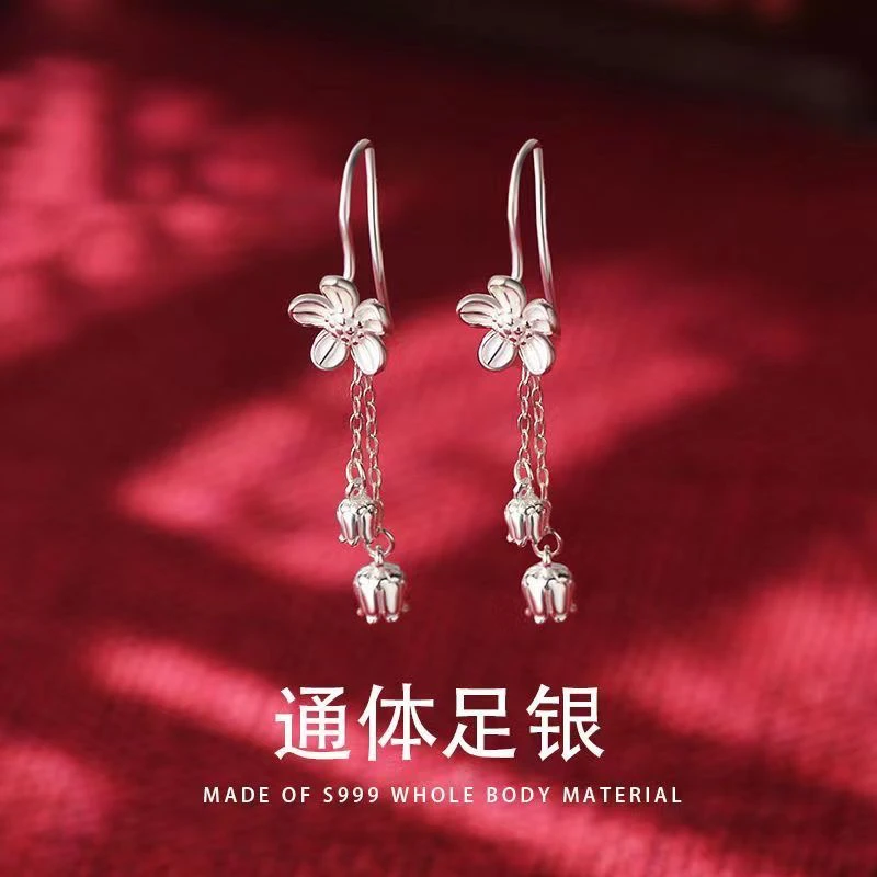 足银耳饰 足银耳饰S999足银021流苏莲花耳环高级感百搭长款耳环