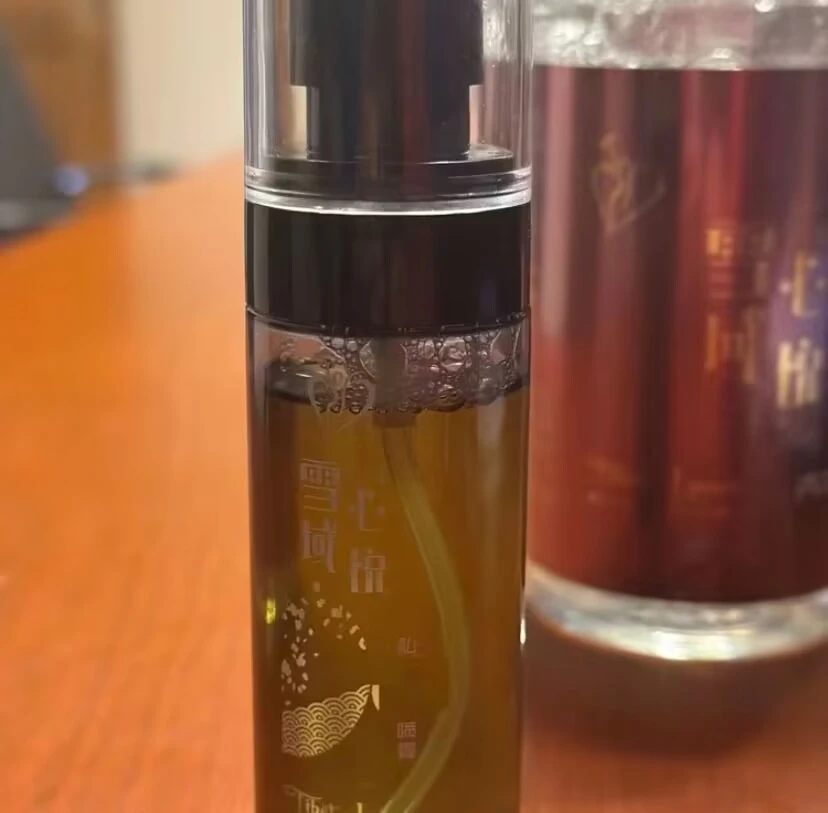 2个补水喷雾洗护沐浴清洁护理组合多肽养护组合润肤温和清肤100g