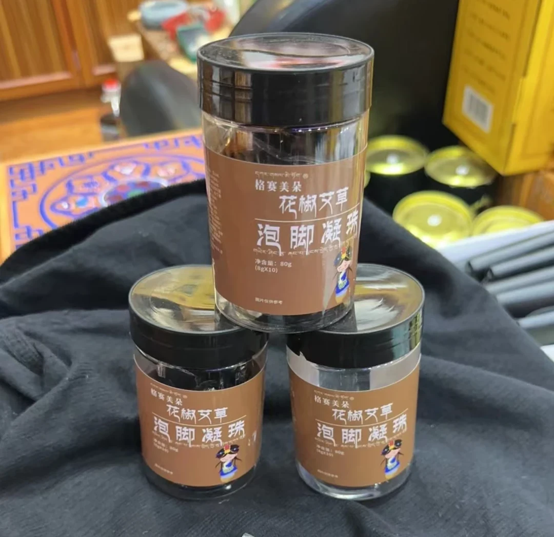 格赛美朵花椒艾草泡脚凝 拍一发三