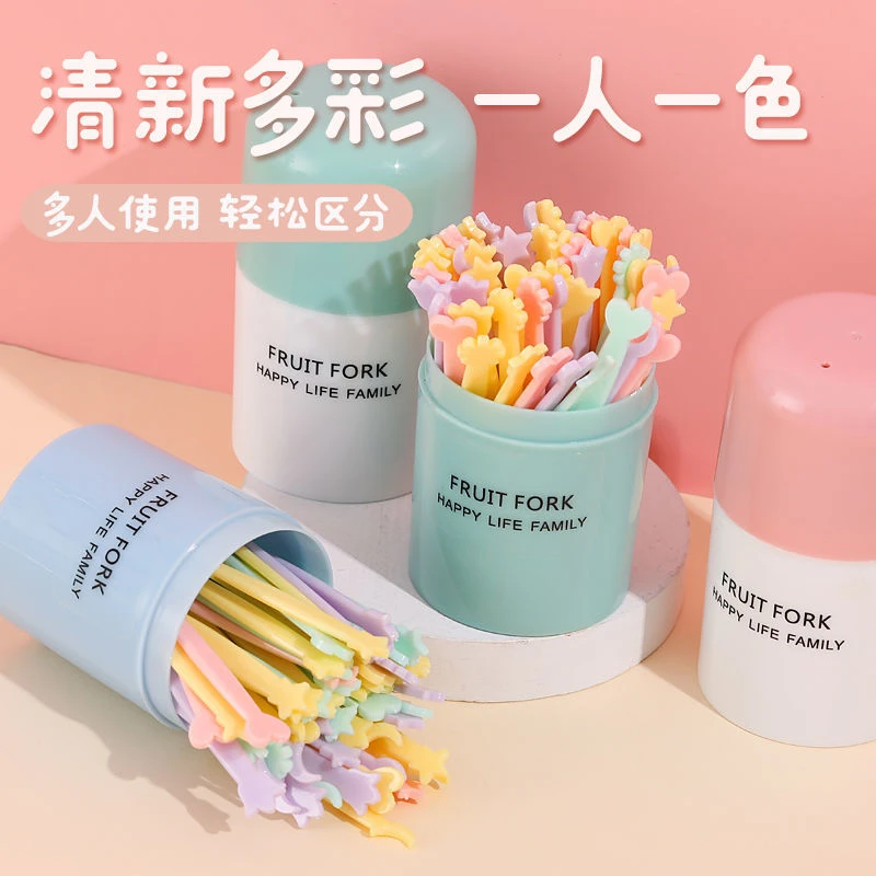 卡通水果签套装一次性水果签两齿家用吃水果蛋糕甜品点心小叉子