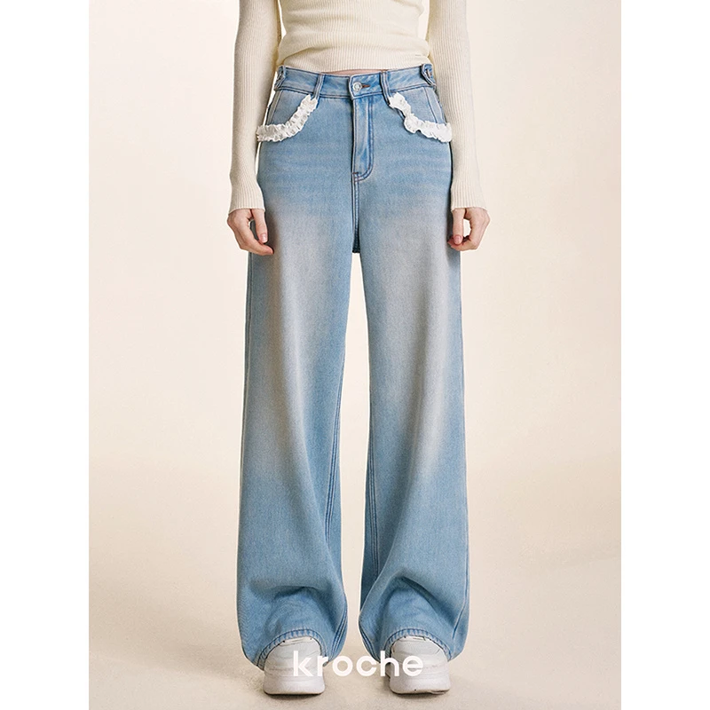 Kroche  慵懒法式 加厚复合绒 可拆卸蕾丝花边直筒牛仔裤