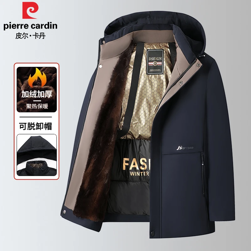 皮尔卡丹【黑金加绒】冬季棉衣男士派克加绒加厚棉服保暖MF88