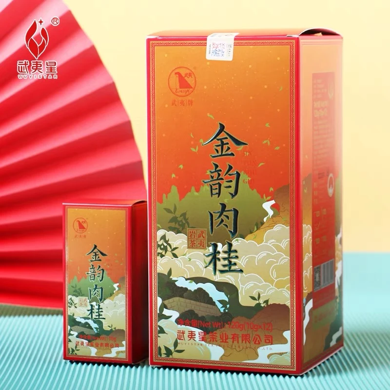 武夷星金韵肉桂茶叶120g小泡礼盒装送礼乌龙茶武夷岩茶浓香型