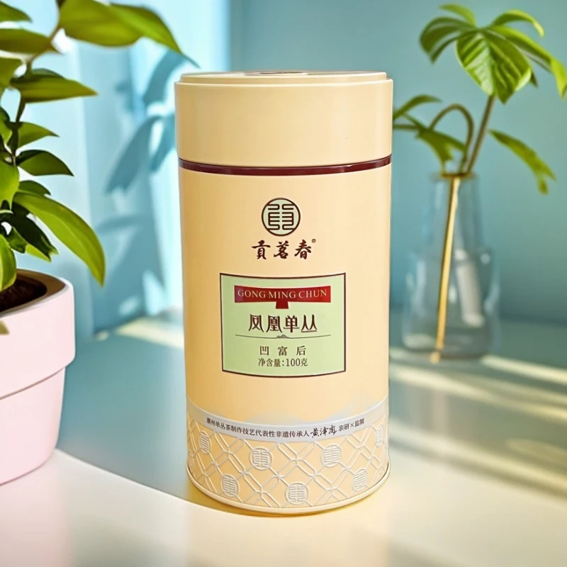 贡茗春凹富后潮州凤凰单丛茶叶核心茶区高山高香型罐装散茶100g