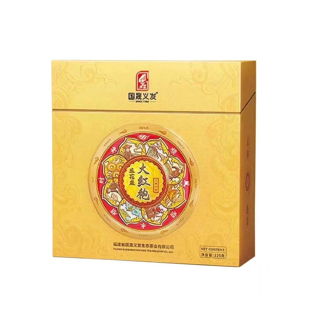 国晟义发顺风顺水大红袍武夷岩茶乌龙茶岩韵浓香型25克小盒浓香