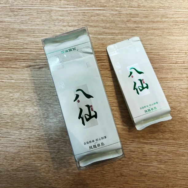 潮州凤凰单丛乌岽八仙清香型单丛春茶小泡袋体验装乌龙茶茶叶