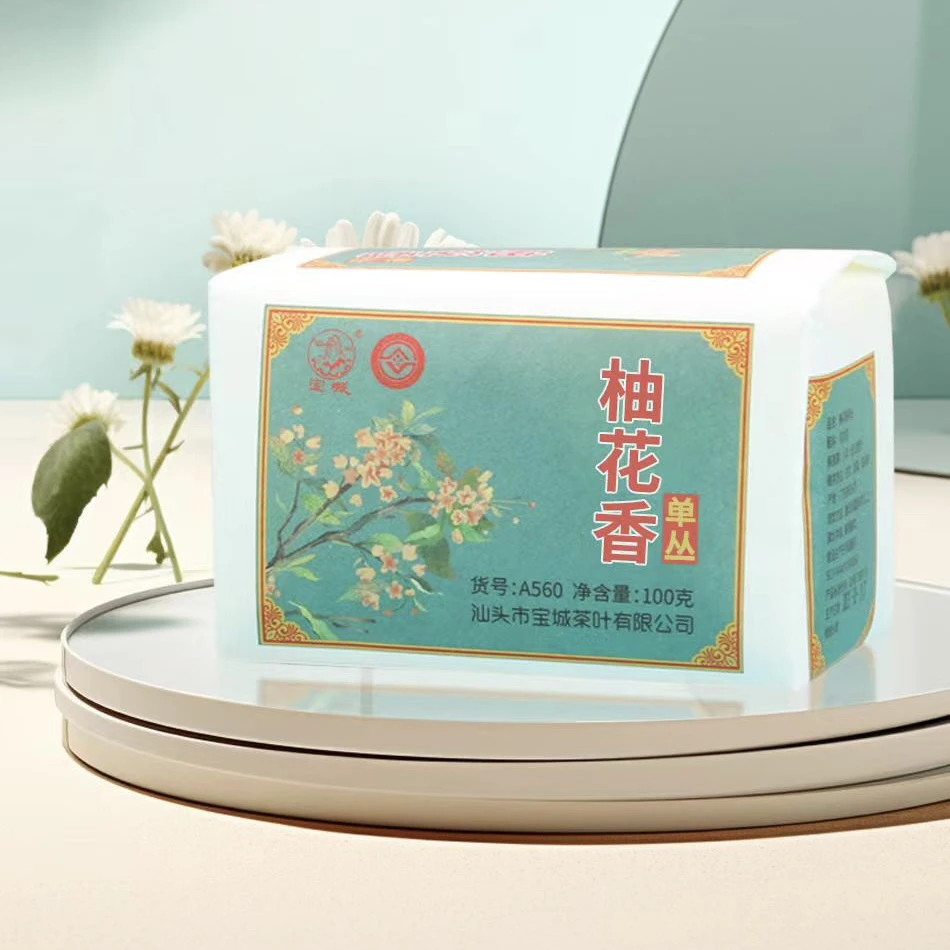 BAOCHENG/宝城凤凰单丛柚花香足火清香茶叶古法手工炭焙100克