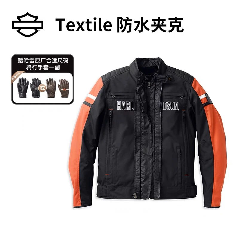 Harley-Davidson男款骑行牛仔服保暖户外