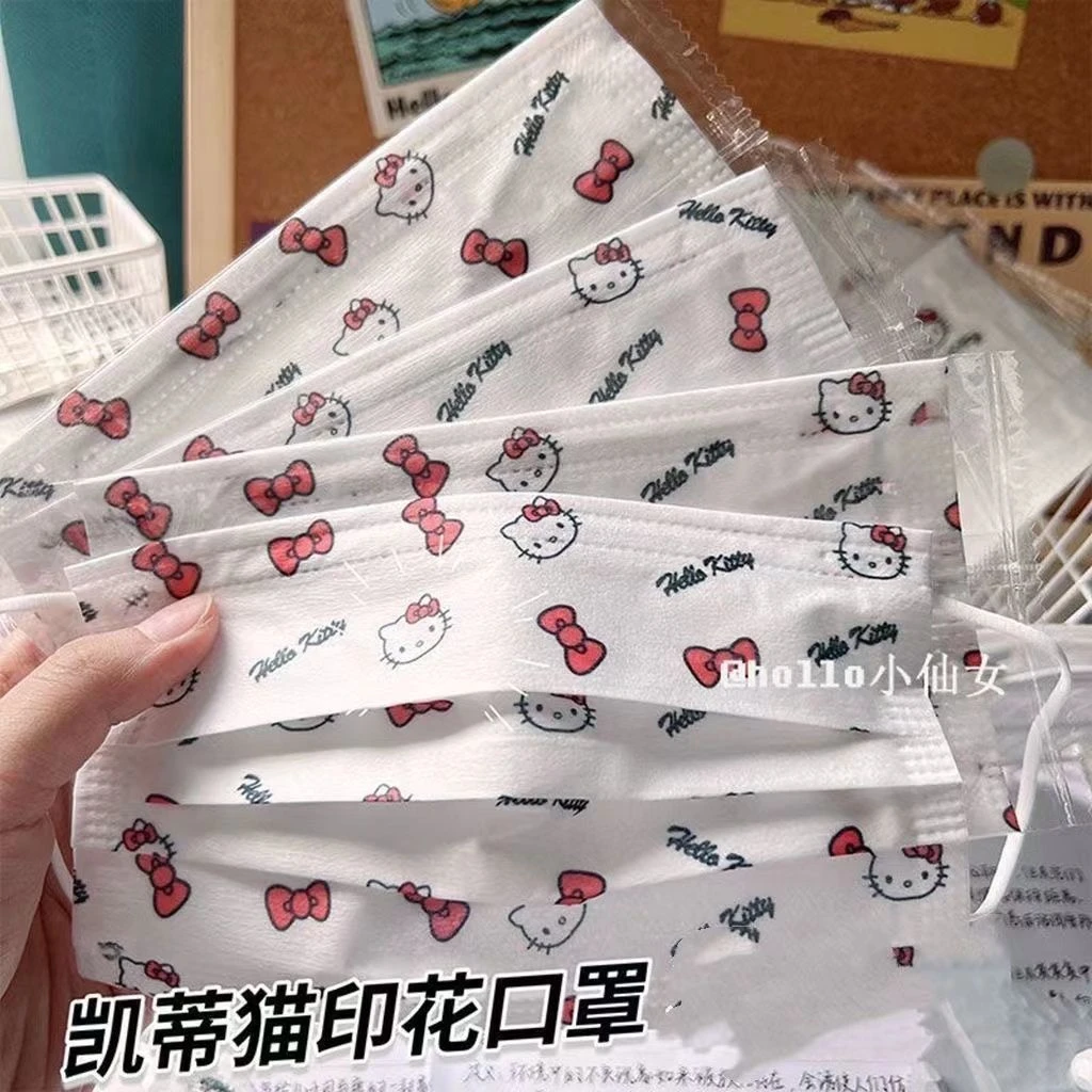 白色KT小猫口罩可爱卡通好看高颜值网红款一次性成人口罩独立包装