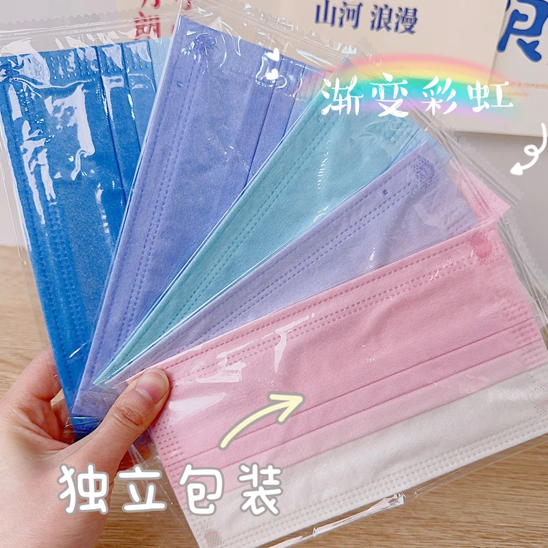 一次性彩虹粉色渐变腮红秋冬薄款高颜值口罩学生成人防尘个性时尚