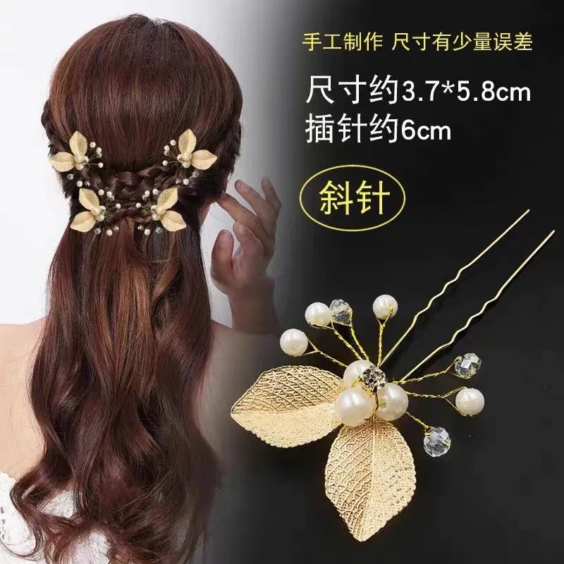 铁合金发饰 铁合金亚克力/树脂发饰金叶子发簪