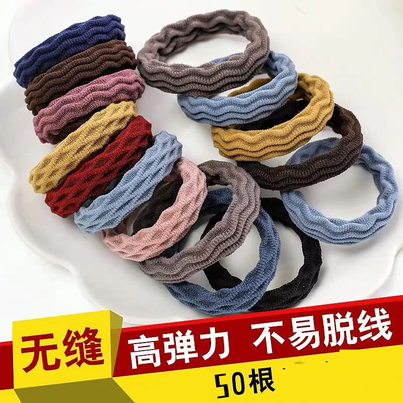 加粗加厚高弹力无接缝皮筋女扎头绳发圈头饰不伤发头绳扎头发黑色