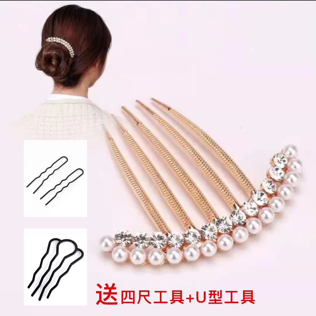 锌合金仿珍珠发饰 水钻珠珠发簪送【2U+四齿】