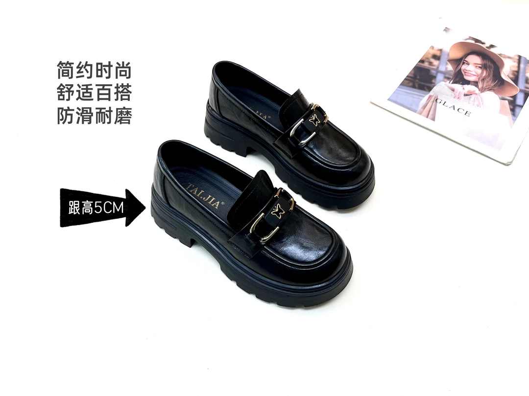 春秋款乐福鞋女粗跟爆款单鞋2024新款百搭鞋子软皮黑色配裙子女鞋