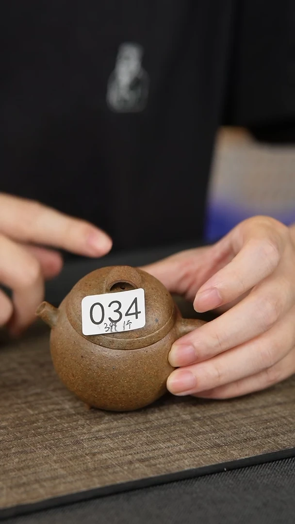 【闪购商品】紫砂茶壶034号紫砂壶
