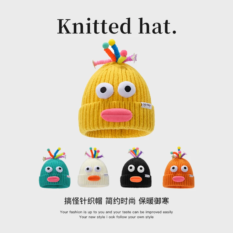 网红多巴胺冬季保暖御寒亲子款个性呆萌搞怪针织帽秋冬卡通套头帽