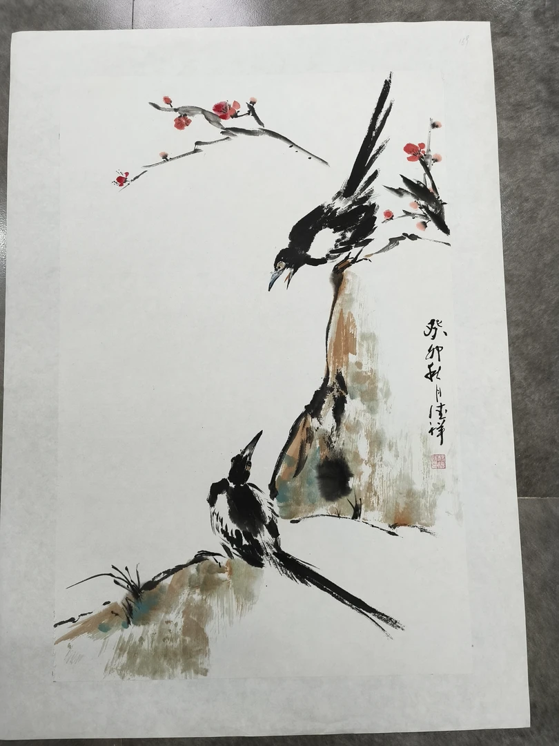 《癸卯秋月》喜鹊 四尺三开 已托底