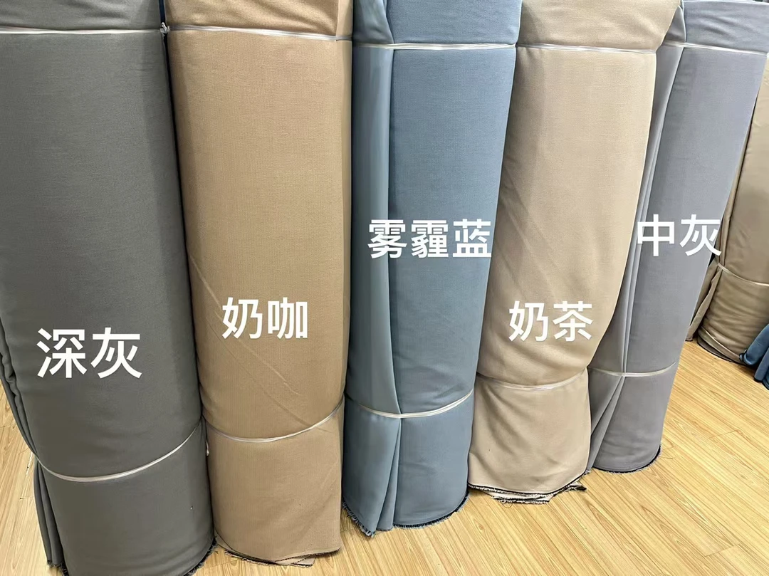 窗帘源头厂家清仓处理